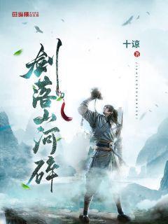次元喵