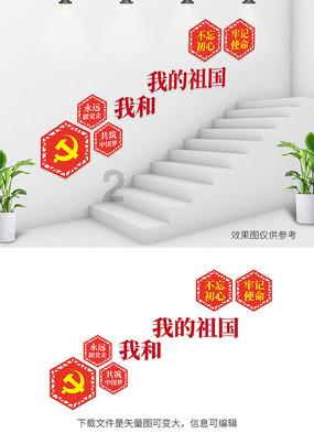 IG战胜UP引发粉丝热议:下路选手表现一般,经理回应轮换质疑