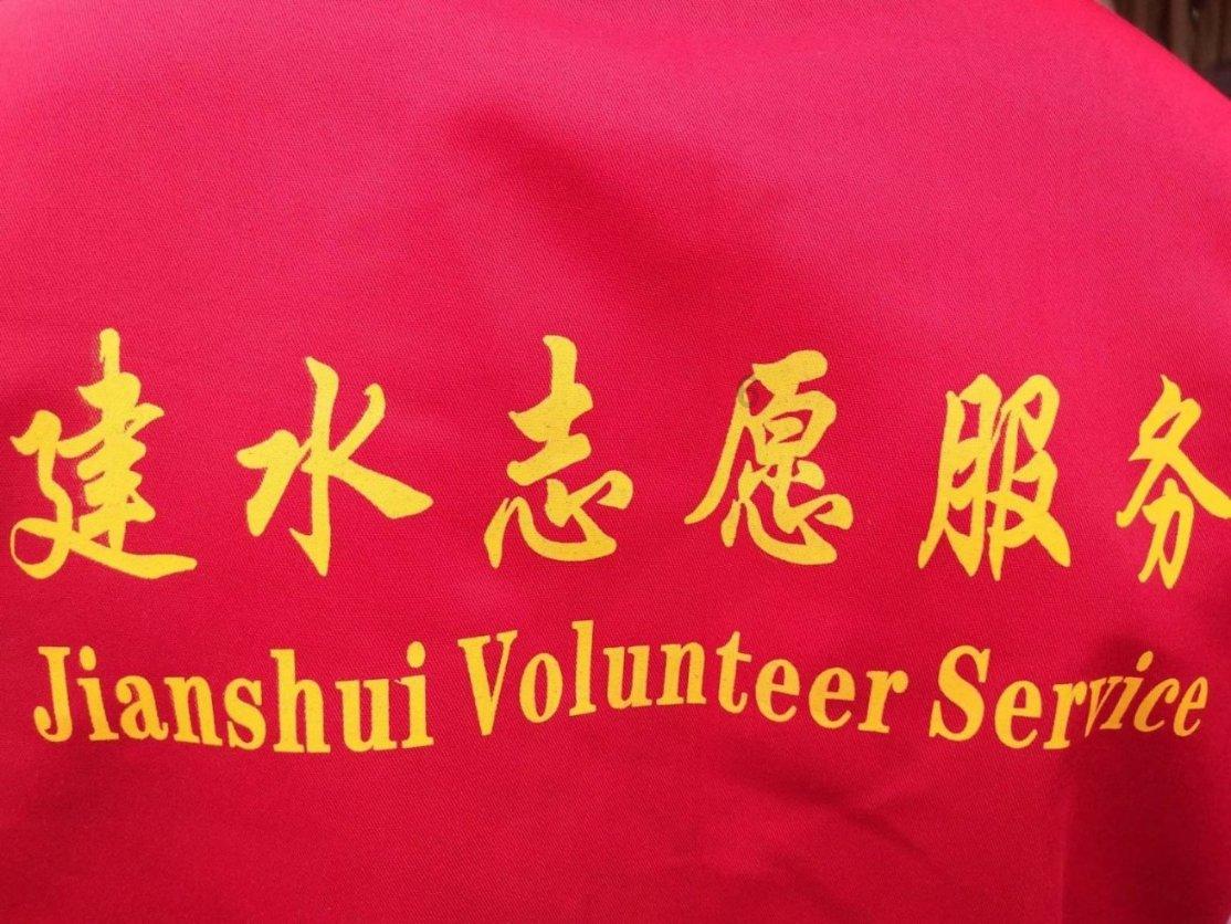 消息称上汽飞凡汽车智驾团队全员被裁,员工可选内部转岗