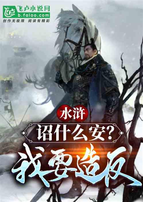 春雨直播app
