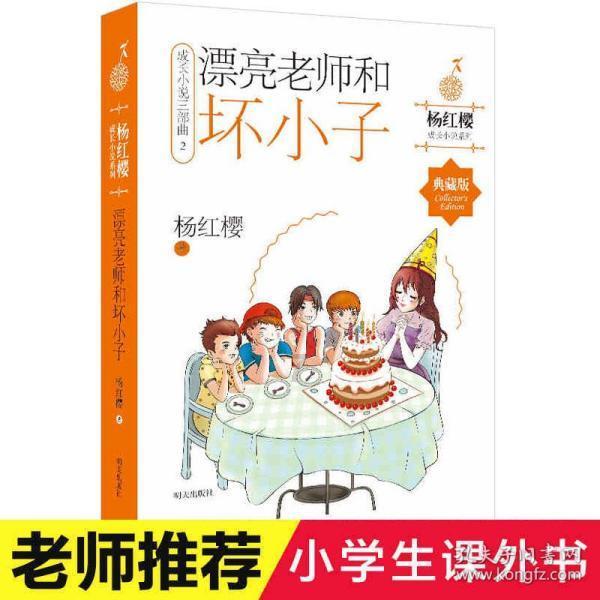 Splashtop 正式任命 Liat Ben-Zur 为董事会成员